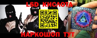 дурь Балахна