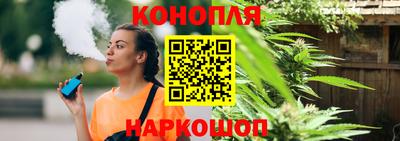 мескалин Балашиха