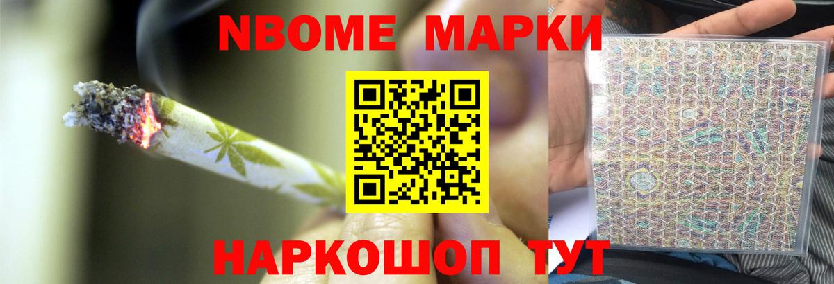 ЛСД экстази ecstasy Жигулёвск